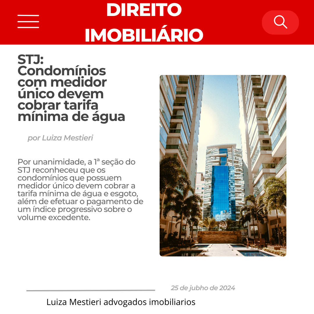 STJ: Condomínios com medidor único devem cobrar tarifa mínima de água